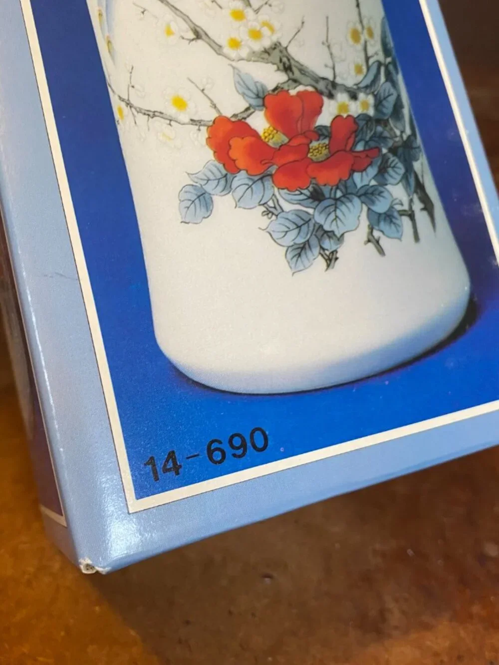1960s NIB 10.5-inch Blue Bird Japanese Porcelain Vase Made by Jay Vintage
